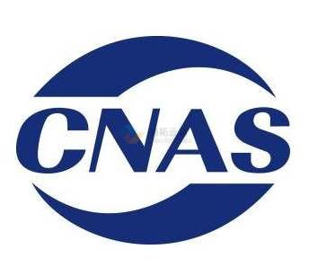 cnas