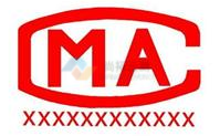 CMA