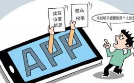 尚云科技安全測試OWASP培訓結束