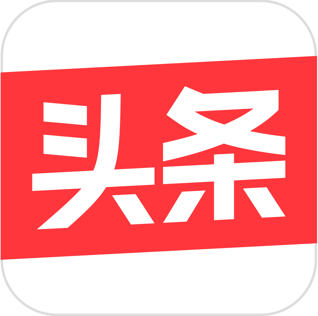 頭條號